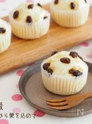 蒸し器がなくても！レーズン蒸しパン