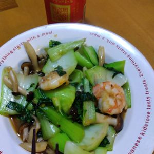 1402403の作ってみた!投稿(海老とチンゲン菜の中華炒め)