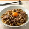 きのこと牛肉の月見すき焼き和風パスタ♪