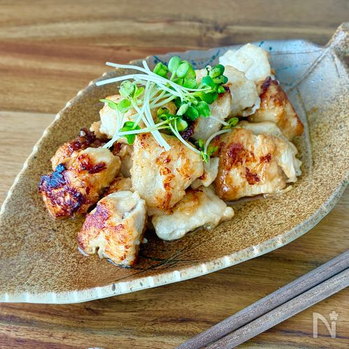 【鶏むね肉の塩ダレ焼き】やみつきになる美味しさ!