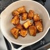 簡単5分!【ちぎり厚揚げの甘酢マヨ焼き】あと一品にぴったり♪の工程3