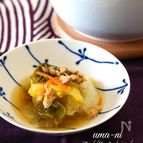 白菜とツナの旨煮・ほんのり白味噌味。