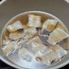 【冷やし肉そうめん】生姜香る♪ひんやり&さっぱり!の工程2