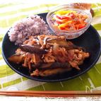 茄子と豚肉の韓国風生姜焼き