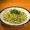 大葉とごまの冷製オリエンタルジェノベーゼ
