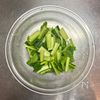 【小松菜のごまあえ】あと一品にぴったり！の工程2