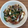 ゆの作ってみた!投稿(鯵（あじ）のさっと漬け丼)