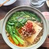 【担々湯豆腐鍋】うま辛だしうま！〆まで美味しいの工程5