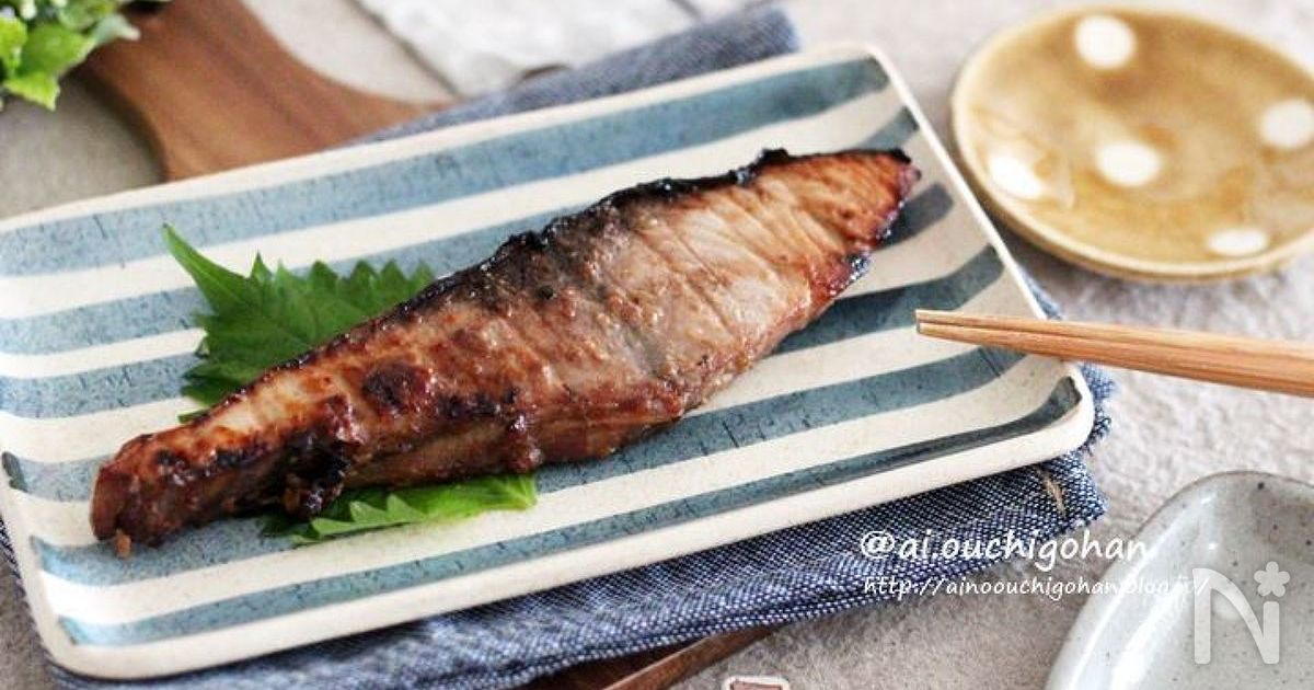 普通のブリの照り焼きに飽きたら ぶりのにんにく味噌照り焼き By あいのおうちごはん レシピサイト Nadia ナディア プロの料理家のおいしいレシピ