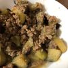 FS星の作ってみた!投稿(【なすと豚ひき肉の甘味噌炒め】食材2つ◎食べる手が止まらない)