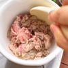 【豚肉と新玉ねぎのとろたまスープ】にんにく香る♪絶品スープ！の工程1