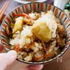 『具沢山☆栗の混ぜごはん』子どももおかわり♡お弁当にも最高♪