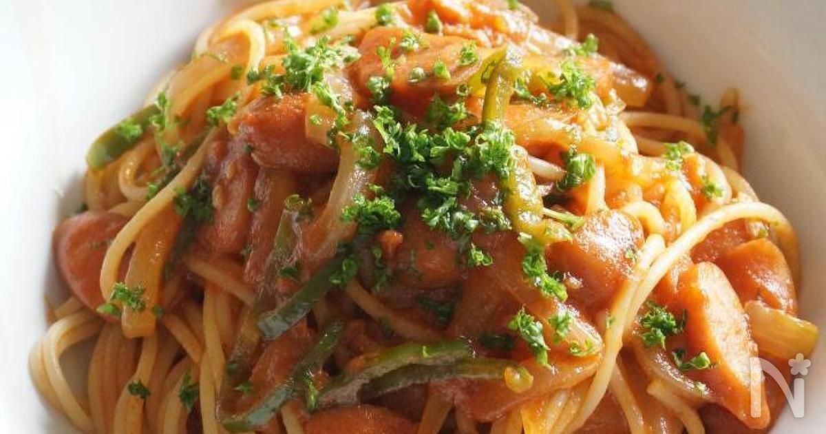 昔懐かしいナポリタン