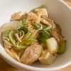ゆかりの作ってみた!投稿(【豚バラと白菜のとろみ豆腐】ご飯がすすむ♡)