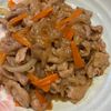 くだもの大好き🧡の作ってみた!投稿(肉食系男子大喜び♡甘辛お箸がとまらない♪【豚の生姜焼き丼】)