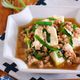 フライパンで10分♪『豆腐とひき肉の中華風とろみ煮』