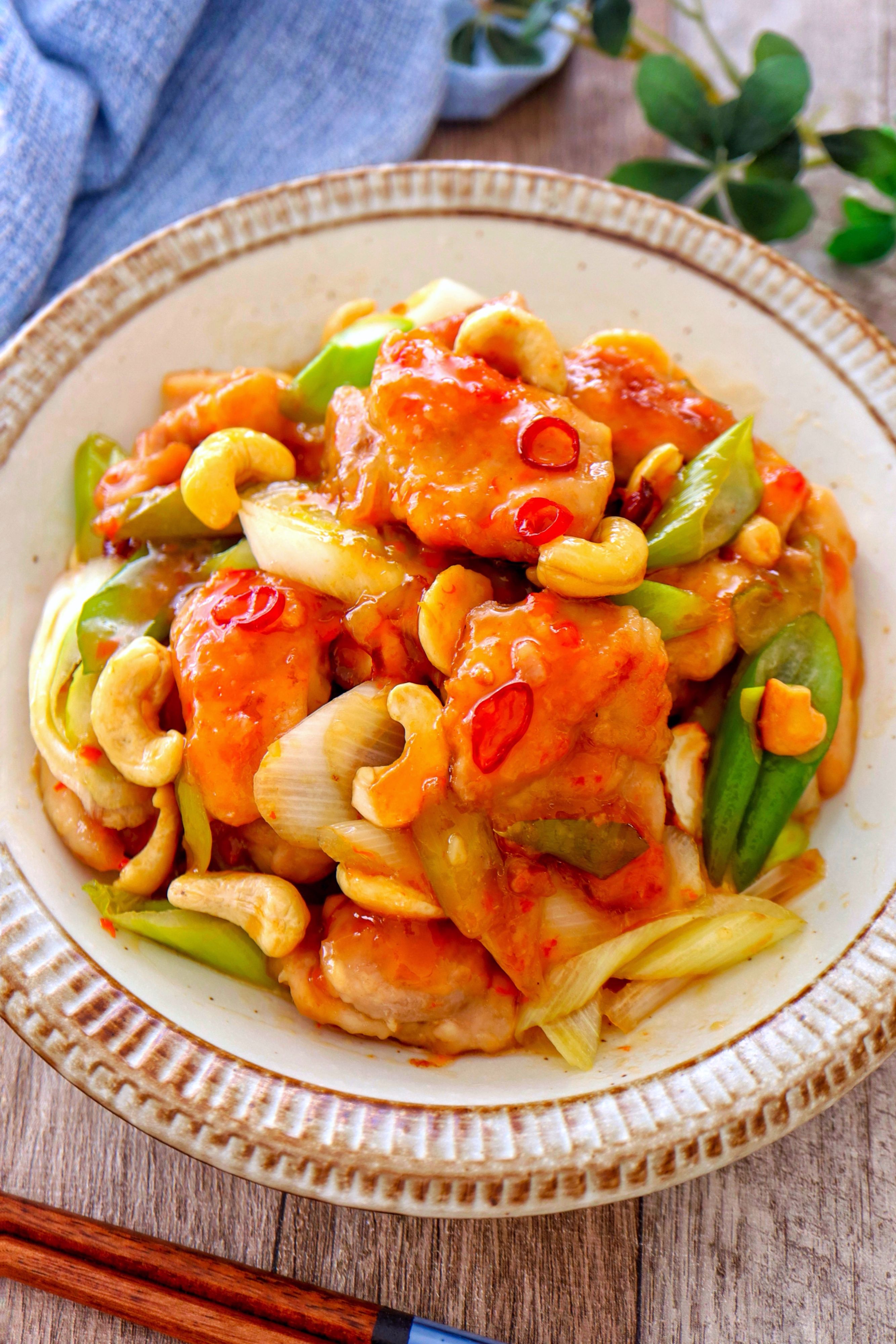 タイ風！鶏とネギとカシューナッツの炒め物♩独特だけど絶妙な味