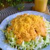 野菜がもっと好きになる！新にんじんのチーズドレッシング♪の工程3