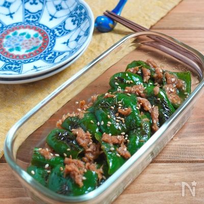 やみつき焼きツナピーマン