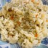ひまわりの作ってみた!投稿(【簡単】シーフードミックスと炊飯器でつくるシーフードピラフ)