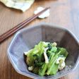 【基本の和食】小松菜の煮びたし