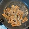 忙しい日はコレ!【やみつき3色韓国風カルビ丼】の工程4
