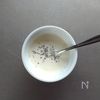 炒めて作る☆ケールのシーザーサラダ。の工程1