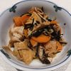 NOBの作ってみた!投稿(レンジでらくらく♪切り干し大根と厚揚げの五目煮)