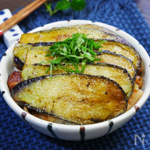 【10分】ナスの蒲焼き丼♡豚バラのっけで満足度UP!