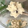 米粉でつくるチューイチャンククッキーの工程4