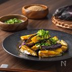 カレー粉で中華風！油淋なす