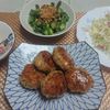ぽちゃこの作ってみた!投稿(【10分】お弁当おかず・作り置き「甘辛鶏つくね」)