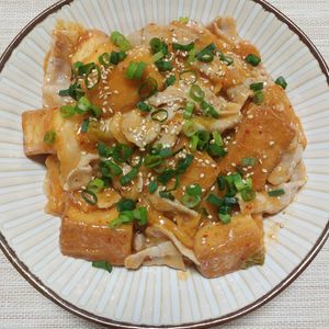 よっこの作ってみた!投稿(豚バラと絹厚揚げの韓国風炒め【ご飯が進む♪】)