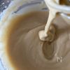 焼くまで10分【米粉シナモンロール風マフィン】の工程3