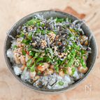 ちょっとの手間でもっとおいしい！大葉納豆塩こんぶごはん