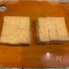 厚揚げでボリューム満点‼︎『厚揚げ豚キムチ』ご飯も進む♡の下準備