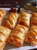 冷凍パイシートde♡スィートかぼちゃパイとさつまいもパイ