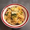 えなりんの作ってみた!投稿(おかずなしで食べれる♪小松菜と油揚げの混ぜご飯)