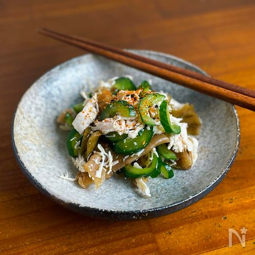 【鶏ささみの搾菜和え】太りにくいおつまみでお酒を美味しく。