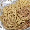 10分で完成!ツナのうまマヨパスタの工程3