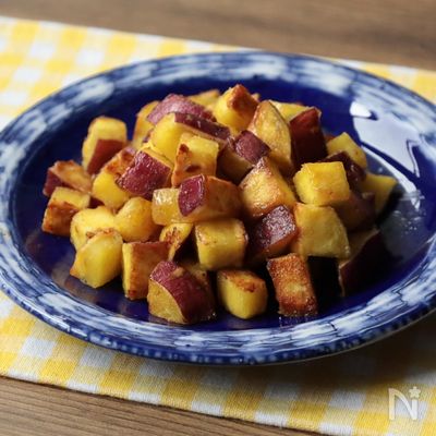 【うま塩バター味の大学芋】外はカリカリ！中はホクホク！