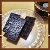 ナムディの作ってみた!投稿(材料3つ!デーツチョコレート)