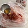 ヘルシーに食べれる♪【鶏むねだし梅唐揚げ】の工程3