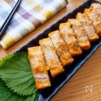 さっぱり和風味でめちゃ旨♡絹揚げの豚しそ巻き