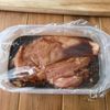 【レンジで5分！鶏むねの中華風チャーシュー】男子に人気♡︎の工程2
