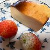 茉莉花ちゃんの作ってみた!投稿(水切りヨーグルトでバスク風チーズケーキ)