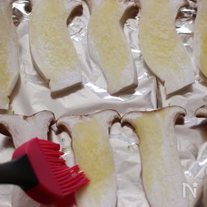 エリンギのガーリックハーブ焼き | レシピサイトNadia