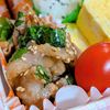まゆのの作ってみた!投稿(ご飯もお酒も進む♡『豚肉と大葉の甘酢漬け』簡単めちゃうま🥰)