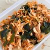 hananekoの作ってみた!投稿(【ささみと切り干し大根とわかめのキムチ和え】腸活におすすめ!)