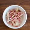 【卵黄ソースが絶品】豚肉とズッキーニのサラダの工程3
